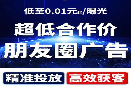 百度SEO推广策略全解析：某企业从零到一的成长历程